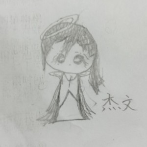 杰文的个人空间