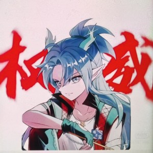 我承认鱼航员遍地都是的钢琴谱