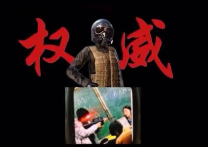 乾坤之冰的个人空间