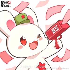 8月15~16清关的钢琴谱