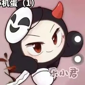 心机(讨厌孤勇)的钢琴谱