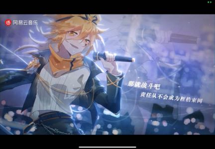 怪盗基德14125的钢琴谱