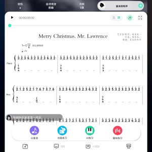 159****6519的钢琴谱