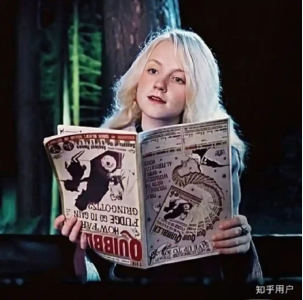 Luna Lovegood的钢琴谱