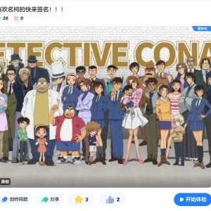 四月17霓凰的个人空间
