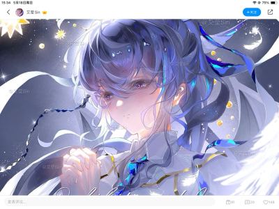 糖果与巧克力的个人空间