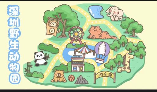 安眠的钢琴谱