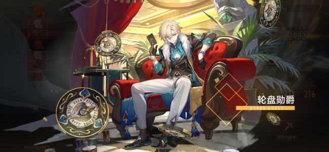 186****1159的钢琴谱