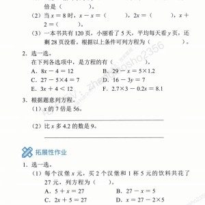 136****2720的个人空间