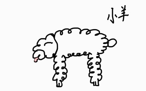 不!互!关!的个人空间