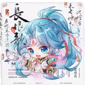 185****8108的钢琴谱