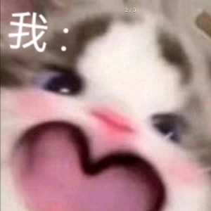 挚爱.的钢琴谱
