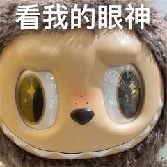 我只是一只憋笑西红柿的钢琴谱