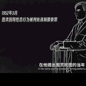 清明上坟图的钢琴谱
