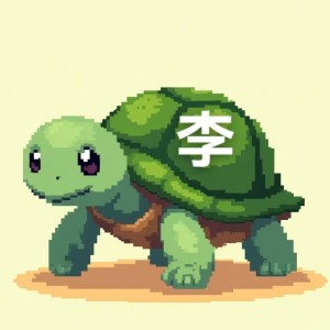 草龟🐢爱吃鱼的钢琴谱