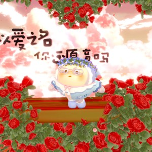 胡洛洛的个人空间