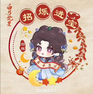 逢考必过的个人空间