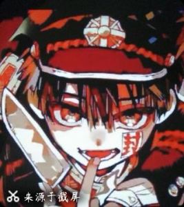 未央的个人空间