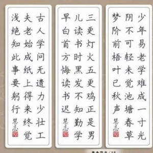 158****0326的个人空间