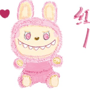 love💘的钢琴谱