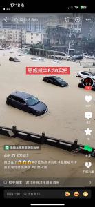 136****3535的钢琴谱