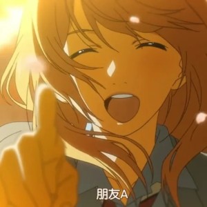 宫园薰的钢琴谱