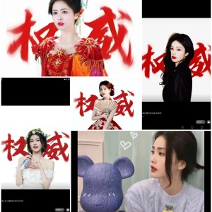 小昕妹..的钢琴谱