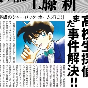 80年代的福尔摩斯的钢琴谱