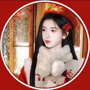 生米1、2号的个人空间