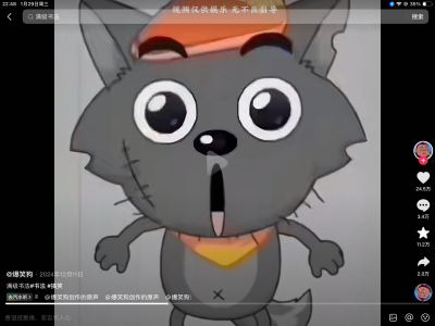 133****8025的个人空间