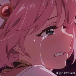 蜂蜜柚子茶的钢琴谱