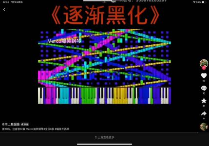 159****3315的钢琴谱