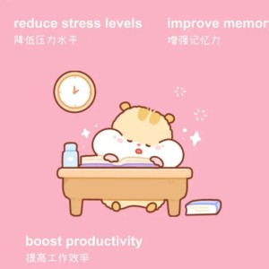 薯片的钢琴谱