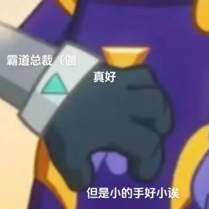 XXCR的钢琴谱