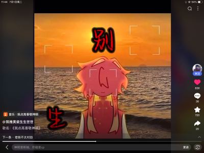 🇨🇳的钢琴谱