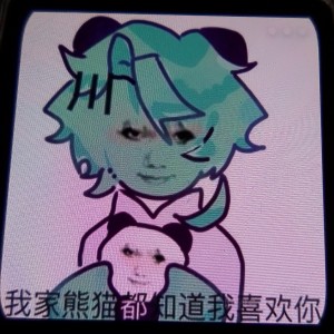 🇨🇳sichan.china的钢琴谱