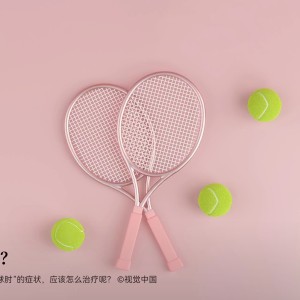 好好学习，天天向上的钢琴谱