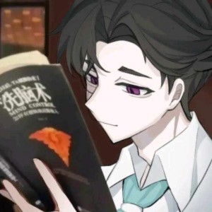 稚妄的个人空间