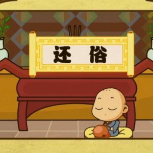 柳~的钢琴谱