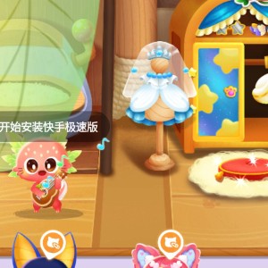 小🥬🐥！你是菜❗的钢琴谱