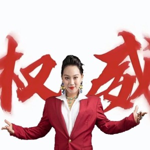 鸡憋笼的钢琴谱