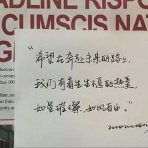186****0117的钢琴谱