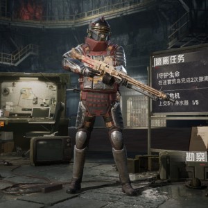 真理代言人的钢琴谱