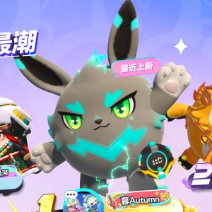 室内系的Track Maker的演奏视频