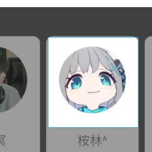 无泪.的个人空间