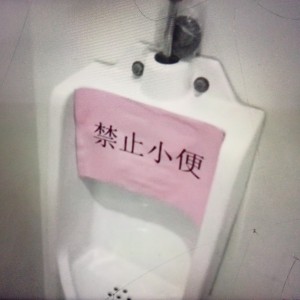 贞德食泥鸭。。。。。的钢琴谱