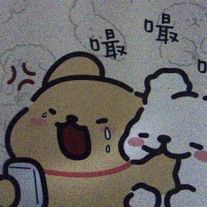 137****9463的钢琴谱