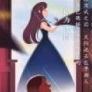 🇨🇳🎉🏀🏀🏀🏀①的钢琴谱