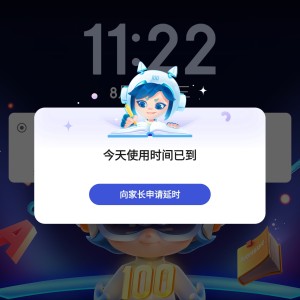 322115171的个人空间