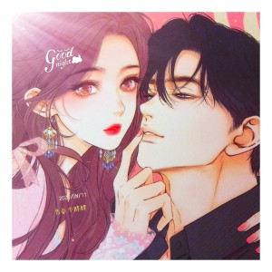 超级无敌美少女的钢琴谱